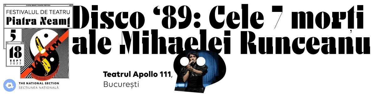 bilete Disco '89: Cele 7 morți ale Mihaelei Runceanu