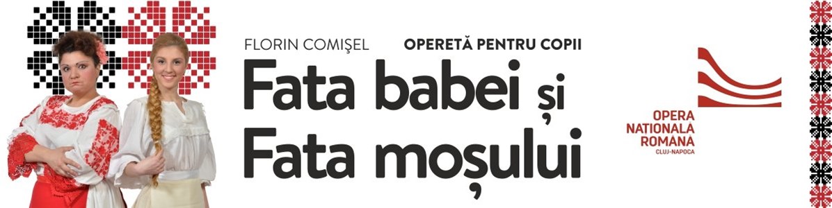 bilete Fata Babei și Fata Moșului