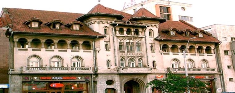 Teatrul Municipal Bacovia
