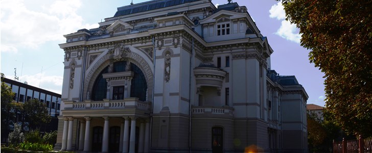Teatrul Gheorghe Pastia