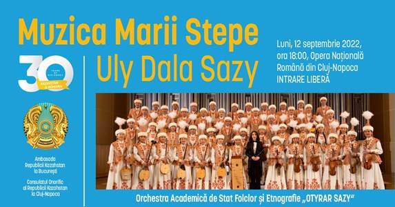 bilete Muzica Marii Stepe