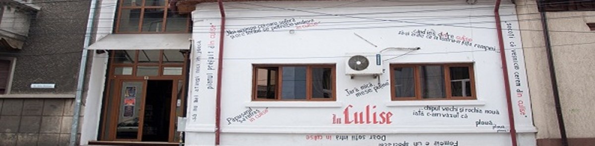 Teatrul in Culise