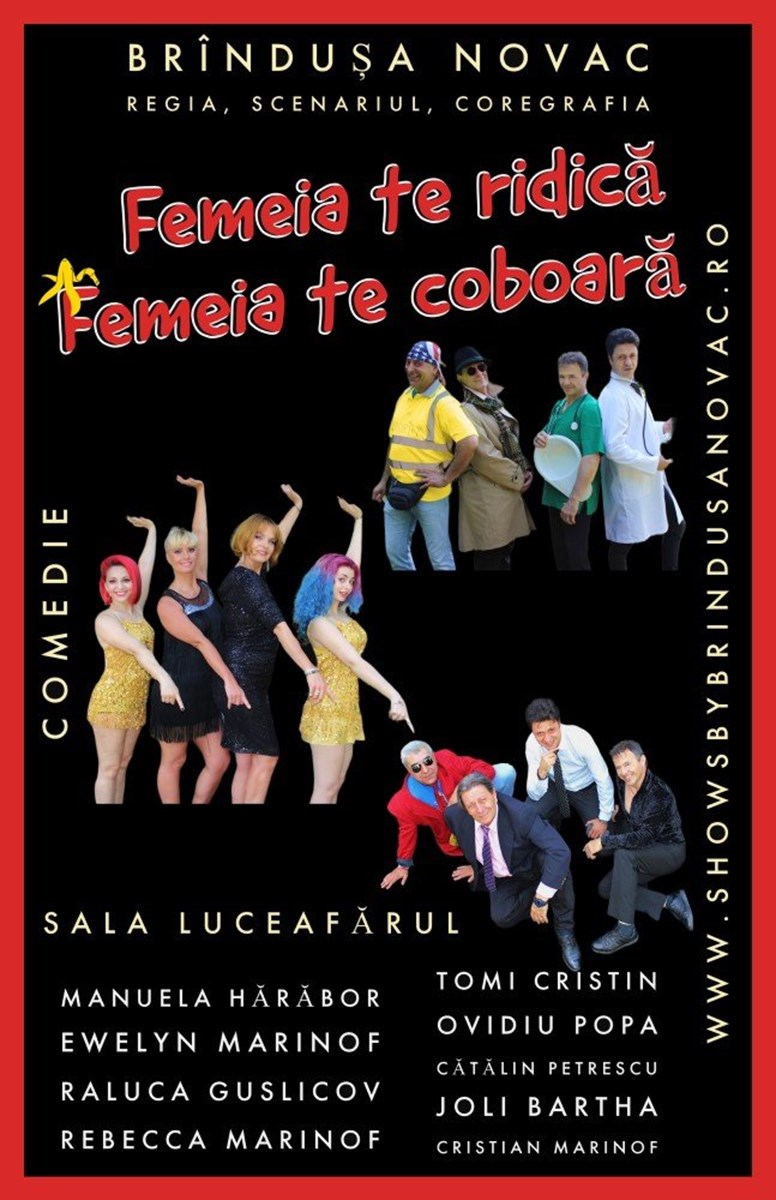 bilete Femeia te ridica, femeia te coboara