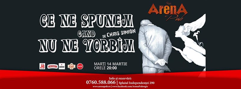 bilete Ce ne spunem cand nu ne vorbim? 2