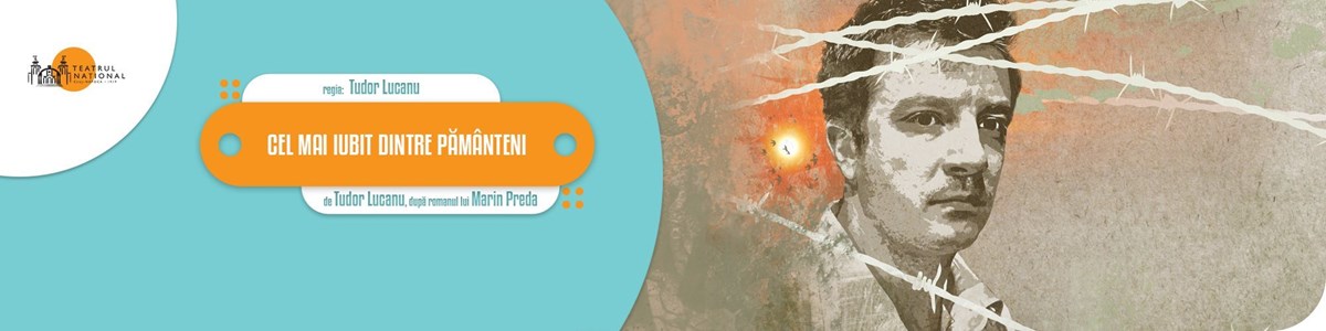 bilete Cel mai iubit dintre pământeni