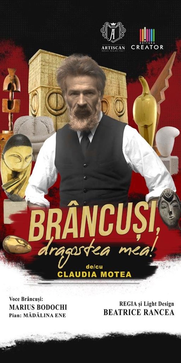 bilete Brancusi, dragostea mea!