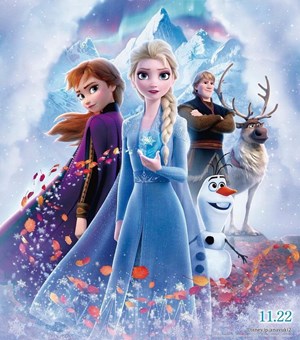 bilete la Frozen 2
