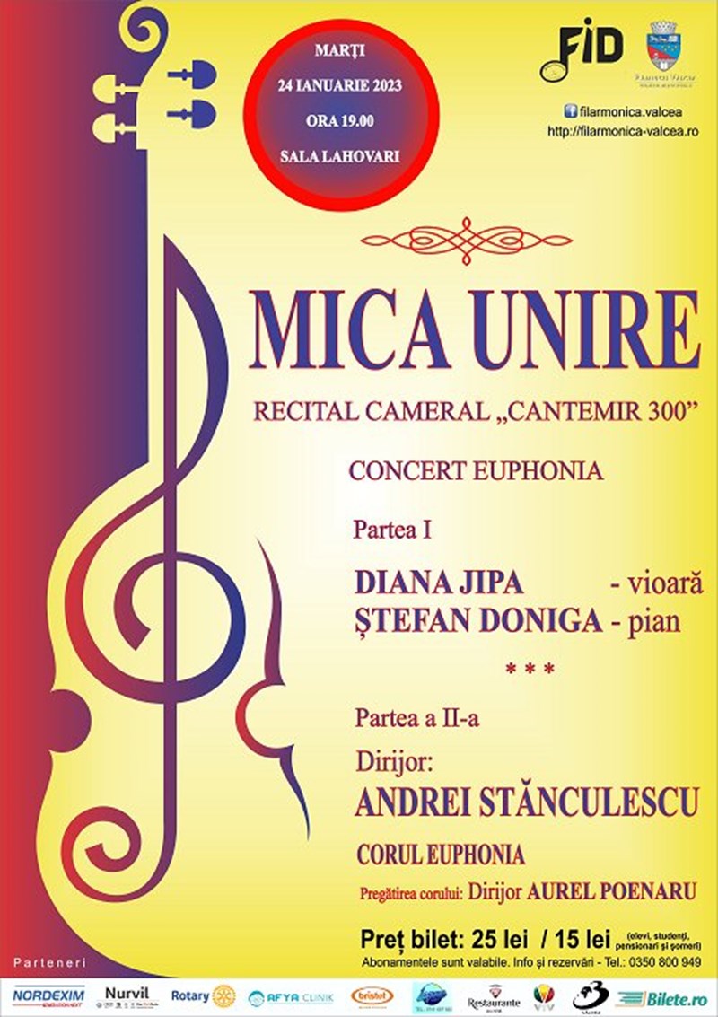 bilete Mica Unire