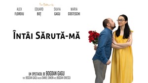Intai saruta-ma