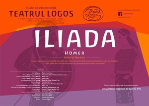 Iliada de Homer
