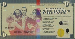 Jubileul unei banci private