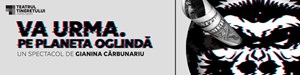 VA URMA. Pe Planeta Oglindă