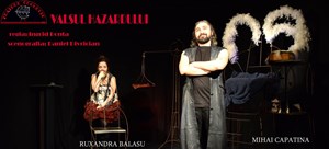Valsul hazardului