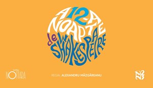 A douăsprezecea noapte sau Noaptea Magilor