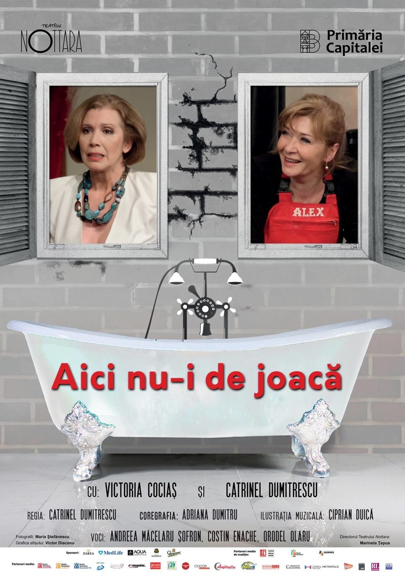 bilete Aici nu-i de joaca