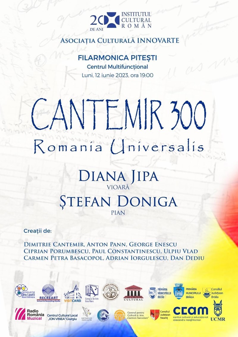 bilete Cantemir 300 - Romania Universalis
