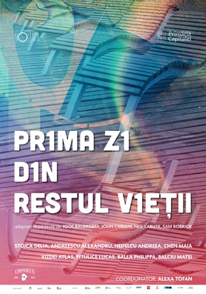 Prima zi din restul vieții