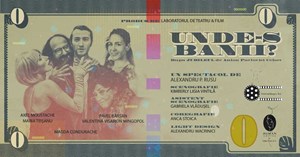 Jubileul unei banci private