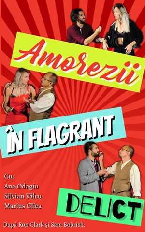 Amorezii in flagrant delict