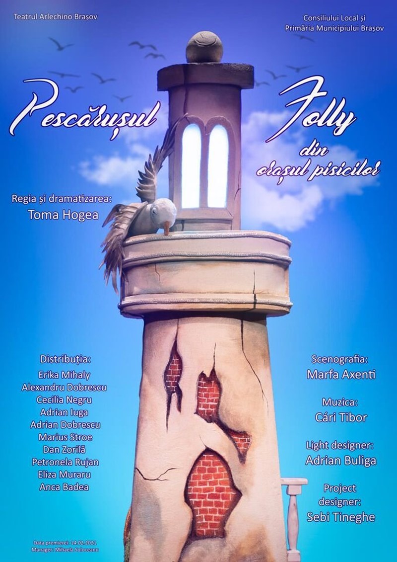 bilete Pescărușul Folly