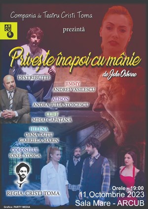 Priveste inapoi cu manie de Joshn Orbone