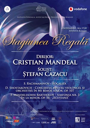 Stagiunea Regala