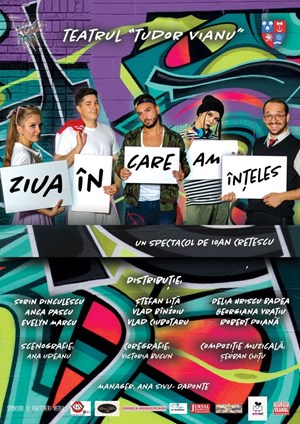 Ziua in care am inteles