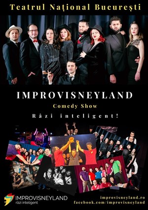 Improvisneyland