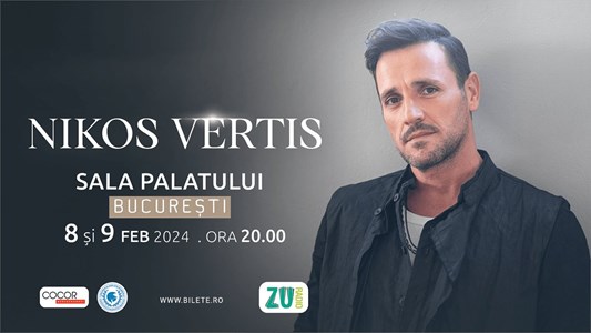 bilete Nikos Vertis