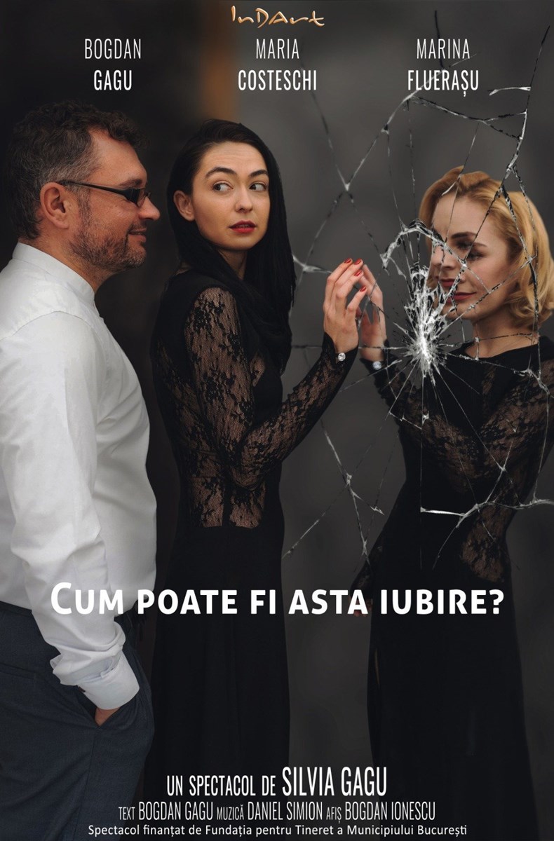 bilete Cum poate fi asta iubire?