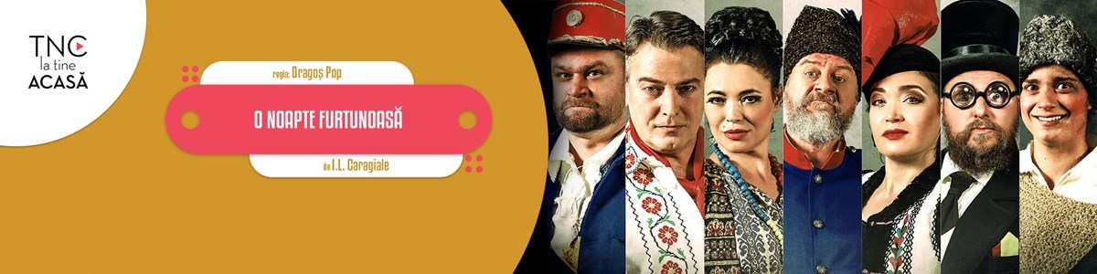 bilete O noapte Furtunoasa - VOD