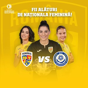 bilete European Qualifiers EURO - LOT A - Feminin
