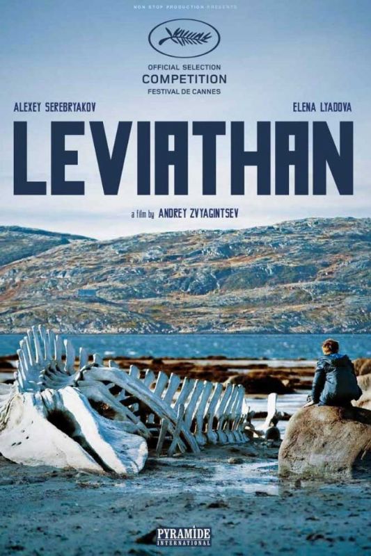 bilete Leviafan