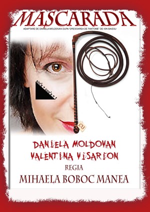 Mascarada dupa Ion Baiesu