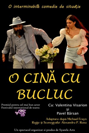 O cina cu bucluc