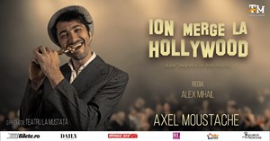 Ion merge la Hollywood