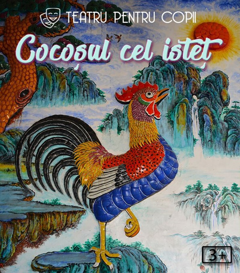bilete Cocoșul cel isteț @ Hanu’ lui Manuc
