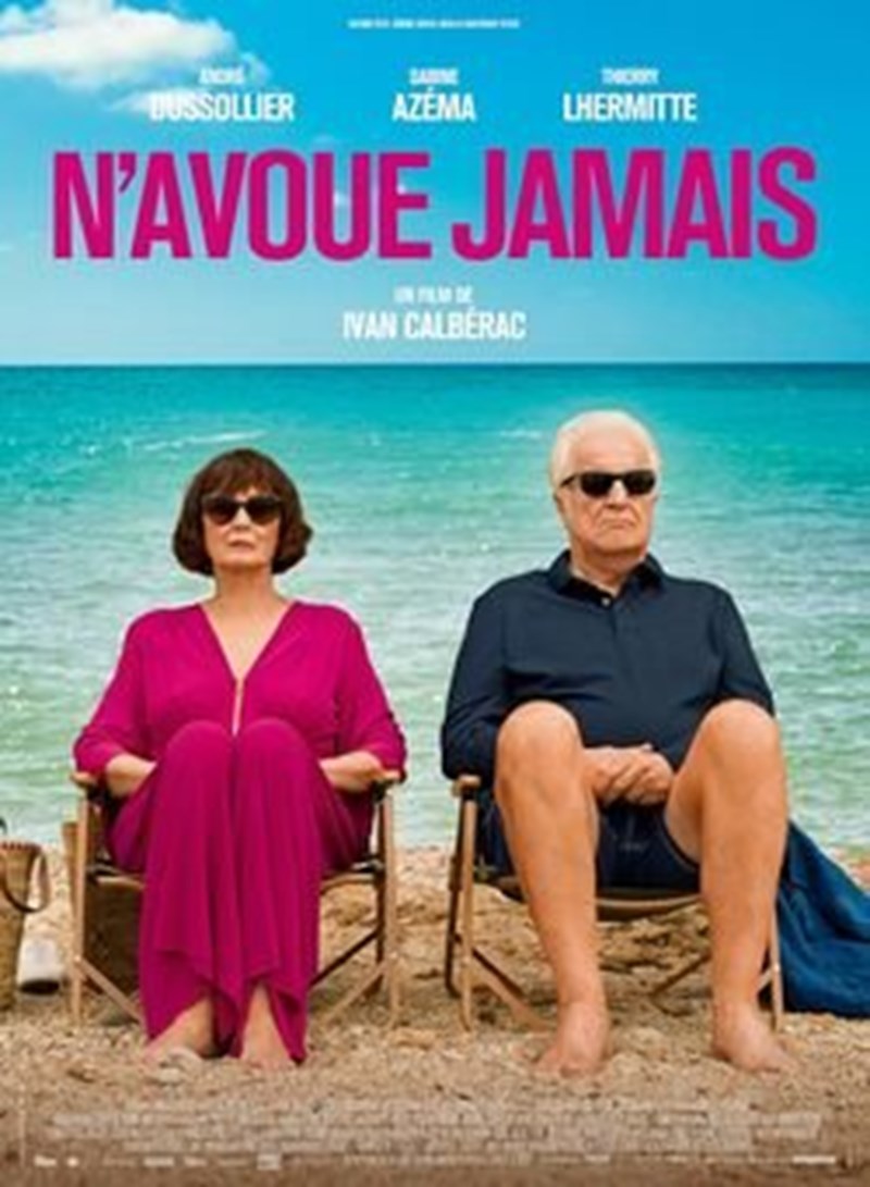 bilete N'avoue jamais