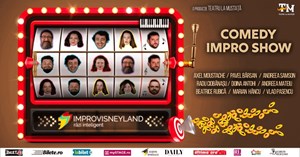 Improvisneyland
