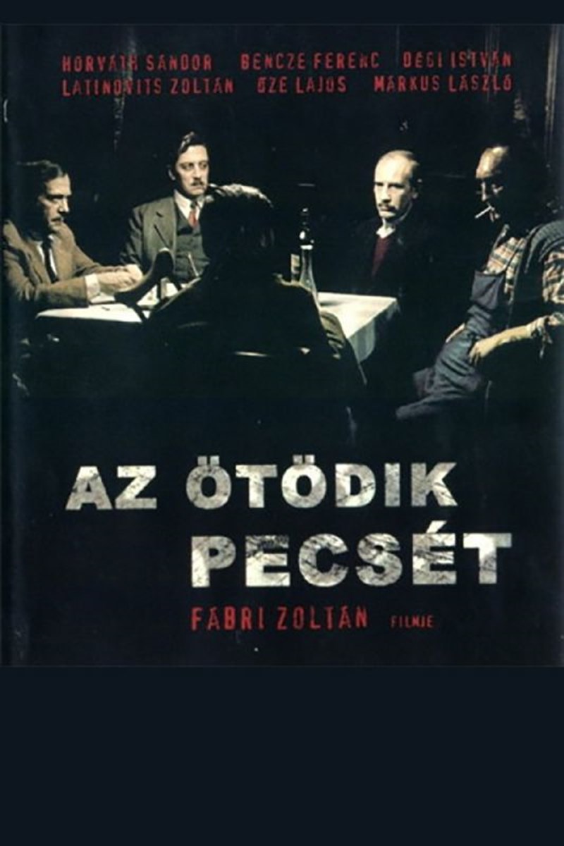 bilete Az otodik pecset - A cincea pecete