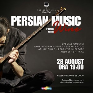 Persian Music Paired with Wine | Special Guest: Amir Heidarkhodaee