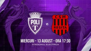 SSU Politehnica Timisoara - CSM Resita