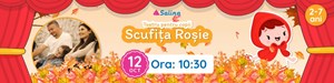 Scufita Rosie - Salina by Abc