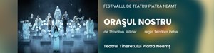 ORAȘUL NOSTRU