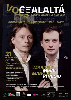 Cealalta Voce - Filarmonica Pitesti