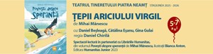 ȚEPII ARICIULUI VIRGIL