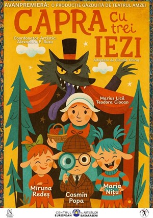 Capra cu trei iezi
