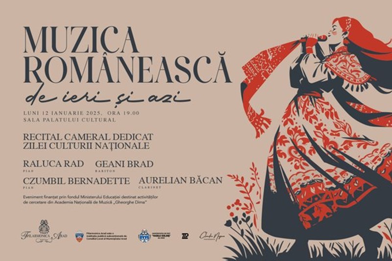 bilete Muzica românească de ieri și de azi