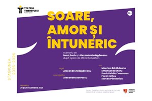 SOARE, AMOR ȘI ÎNTUNERIC