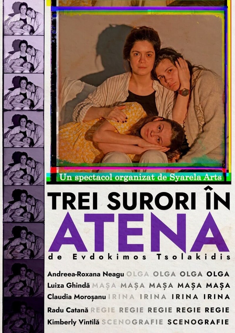 bilete Trei surori in Atena